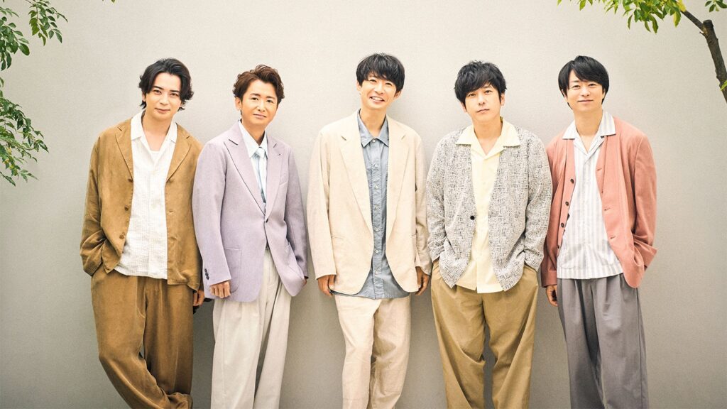 嵐5人の集合写真